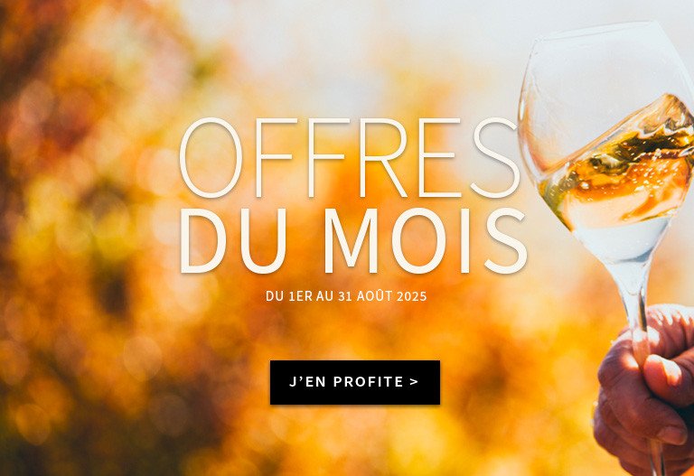 Offres du Mois Aout 2025 2