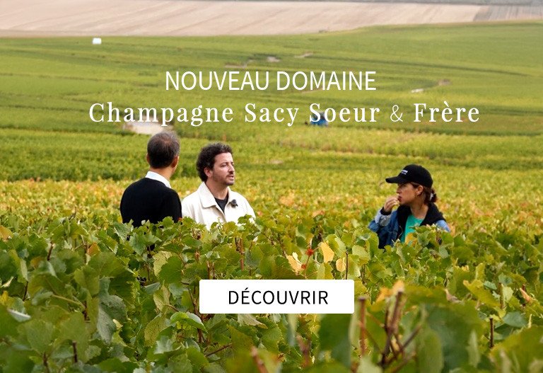 Champagne Sacy Soeur et Frere